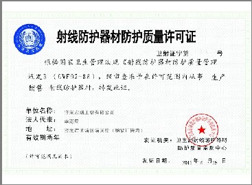 ��ҵ��������