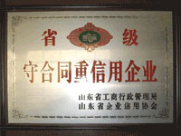 ��ҵ��������